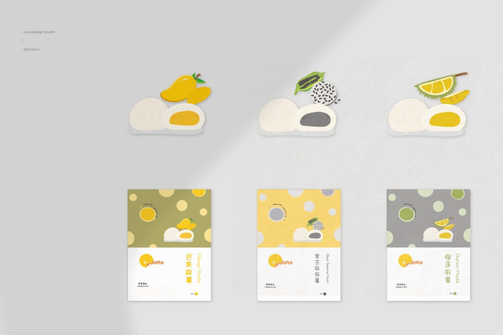 SGmomo Mochi packaging