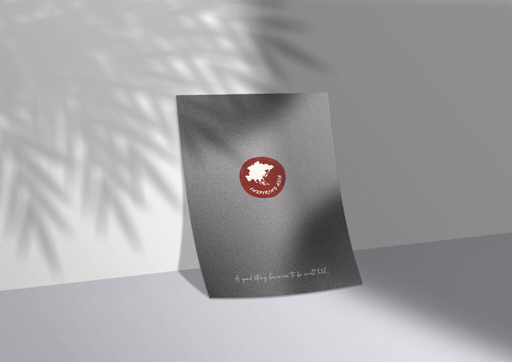 Suus Design Branding Design - Inspiring Asia