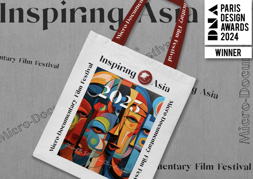 Branding – Inspiring Asia Film Festival 2023